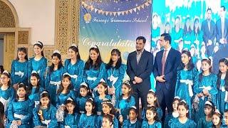 WELCOME SONG For School Function Award Ceremony 2024  My daughters Performance