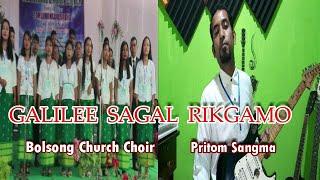 Bolsong Church Choir -  Galilee Sagal Rikgamo    Guitar Cover by Pritom