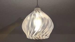 3D Printed Lamp Shade