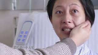 26岁女博士癌症晚期冒险生子，婆婆趁机卖掉上海千万陪嫁婚房，去世1年后丈夫抛弃儿子再娶 #人间世 Life Matters S01E09｜FULL