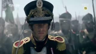 Battle of Borodino Opening - War & Peace Battle of Borodino