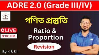 Mathematics  Ratio and Proportion for ADRE 2.0 Grade III and IV  by KSK Educare