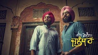 Jalandhar Full Video  Angad Aliwal  Harp Farmer  Gurmoh  Harp Farmer Pictures