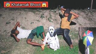 Funny bhoot short  Asali Bhoot wala  Real daravna viral ghost video  chudail ki Hindi kahani