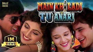 Main Khiladi Tu Anari  Hindi Full Movie  Akshay Kumar Saif Ali Khan Shilpa Shetty Kader Khan