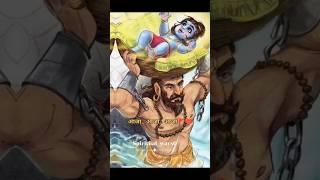 Radha NachegiSaudagar Manisha KoiralaNatkhat bansi wale Gokul ke raja Krishna#krishna#shortsfeed