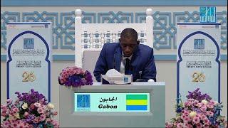 ABDOURAHAMANE DIAKIT - #GABON  #الجابون  عبدالرحمن دياكيتي -