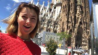 Sagrada Família  Саграда Фамилия