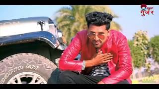 New gujjar song 2020 Gurjar Da Tashan    Gujar Mushap    AVI GurjarKv Gurjar & Kajal Sharma