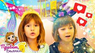 Маленькая Ведьма и Русалочка на детской площадке Веселые видео для самых маленьких