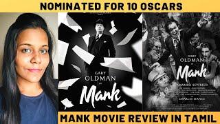 Mank Movie Review in Tamil  Nominated for 10 Oscars 