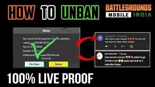 How to UNBAN PUBGBGMI Account  PUBG MOBILE ACCOUNT 10 YEARS BAN How To UNBAN BGMI ID 10 YEAR BAN