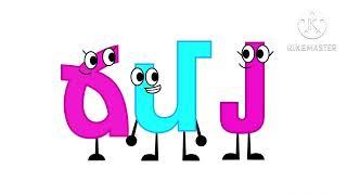 Armenian Alphabet Song