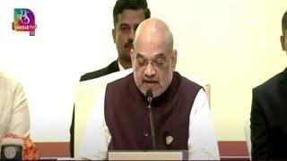 HM Amit Shahs Address  No Money for Terror Ministerial Conference on Counter-Terrorism Financing