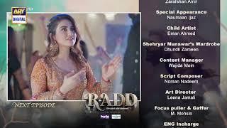 Radd Episode 26  Teaser  Sheheryar Munawar  Hiba Bukhari  ARY Digital