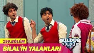 Güldür Güldür Show 199.Bölüm - Bilalin Yalanları