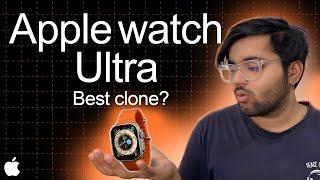 Apple watch CLONE  Best cheap clone ever?  Unboxing and Review