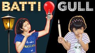 Batti Gull  Family Short Movie  #CuteSisters #HindiMoralStories #MoralStories  Cute Sisters