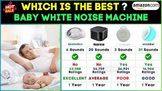  Best Baby White Noise Sound Machine  Top Baby Sleep Machine Comparison