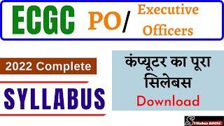 ECGC PO Syllabus 2022  ECGC POExecutive Officer 2022 Syllabus PDF