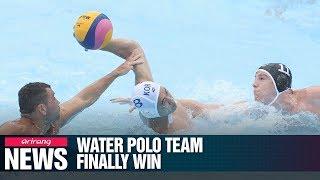 S. Korean mens water polo team get first win at FINA World Championships