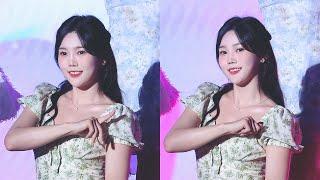 241001 오마이걸 효정 HyoJung 잠실 동부 Full Cam - Classified 던던댄스 돌핀 비밀정원 살짝 설렜어 직캠  FANCAM 4K 60p