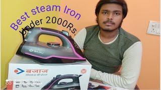 Best Steam Iron Under 2000Rs.Best deal under 1800 ironUnboxing and FirstBajaj MX35N.