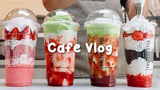 8월 신규 스페셜 음료30mins Cafe Vlog카페브이로그cafe vlogasmrTasty Coffee#588