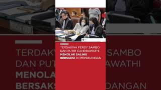 ferdy Sambo dan putri menolak saling bersaksi #ferdisambo #ferdysambo #ferdysambotersangka