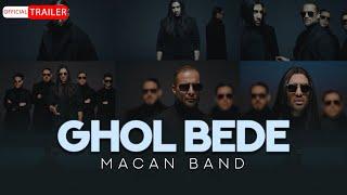 Macan Band - Ghol Bede  OFFICIAL TRAILERماکان بند - قول بده