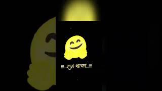 আমি যেমন‌ ছেরে‌ যাওয়ার মানুষ না??? #2022playback #foryou #please #trending