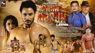 PAME APPUN Lekoda  Official Trailer  Satyajit  Suman  Feroz  Danny  Bhaskar 2024