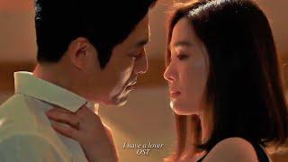 Hae Gang & Jin Eon  I have a lover {kdrama Love & Loving You 2015 OST MV}