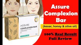 #Assure complexion bar Full Review  Assure Soap Benefits in Hindi