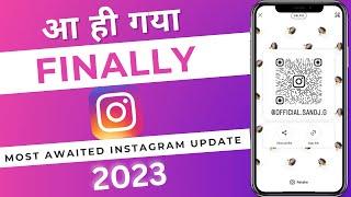 FINALLY  Instagram New Update आ गया  How To Share Instagram Profile Link