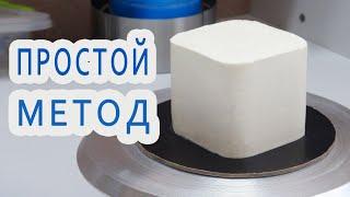 Выровнять ТОРТ простое приспособление Level the CAKE with a simple device مستوى الكعكة