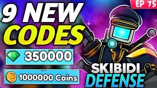 *JULY* WORKING CODES FOR SKIBIDI TOWER DEFENSE IN 2024 - ROBLOX SKIBIDI TOWER DEFENSE