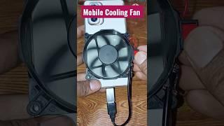 how to make mobile cooling fan  cooling Fan  mobile hacks #technicalankur #youtubeshorts #india