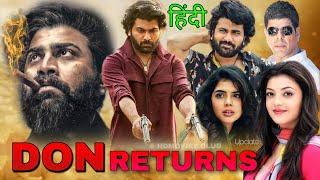 Don Returns Ranarangam Hindi Promo Out Dhinchaak  Sharwanand  Kajal Aggarwal New Movie Update