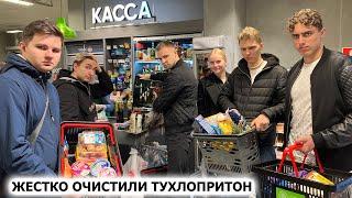 ЖЕСТКАЯ ЗАЧИСТКА МАГАЗИНА  ПАРАШНИК НАКИНУЛ СТАТЬЮ   НАЙДИ ПРОСРОЧКУ И Я КУПЛЮ СВЕЖИЕ ПРОДУКТЫ