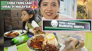 NASI LEMAK BURUNG HANTU YANG LAGI VIRAL DI MALAYSIA ENAK MANA SAMA NASI LEMAK WANJO⁉️