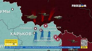 Карта войны армия РФ усиливает ШТУРМЫ бомбардировочной АВИАЦИЕЙ