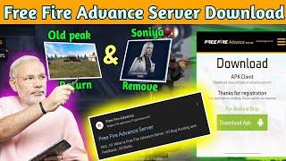 FREE FIRE ADVANCE SERVER DOWNLOAD   HOW TO DOWNLOAD FF ADVANCE SERVER  FREE FIRE DOWNLOAD