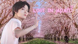 Lost in Japan? ep.1 Yuta FF