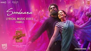 SOODAANA Lyrical Video  Pushpa 2 The Rule  Allu Arjun  Rashmika  Shreya Ghoshal  Sukumar  DSP