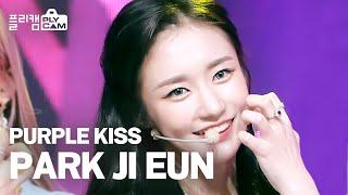 플리캠 4K PURPLE KISS PARK JI EUN Zombie 퍼플키스 박지은 l Simply K-Pop Ep.485