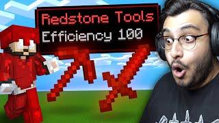 MINECRAFT BUT I CAN CRAFT OP REDSTONE ITEMS  RAWKNEE