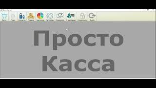 Новые правила торговли алкоголем в общепите