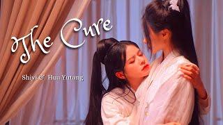 Shiyi & Hua Yutang Nü Er Hong - The Cure