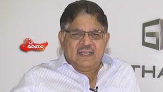 Allu Aravind speaks about Sarinodu entering top 5 hits of TFI - CineUdayam